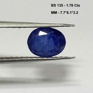 1.76 Cts Natural Burma Blue Sapphire Gemstone Oval Cut 7.7*6.1 MM BS135