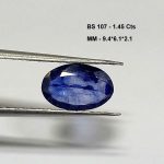 1.45 Cts Natural Blue Sapphire Gemstone Oval Cut 9.4*6.1 MM BS107