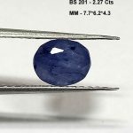 2.27 Cts Natural Burma Blue Sapphire Gemstone Oval Cut 7.7*6.2 MM BS201