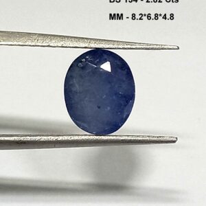 2.82 Cts Natural Burma Blue Sapphire Gemstone Oval Cut 8.2*6.8 MM BS134