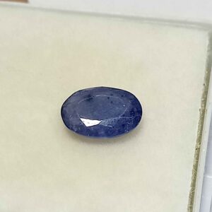 1.41 Cts Natural Burma Blue Sapphire Gemstone Oval Cut 8.3*5.8 MM BS176