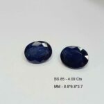 4.09 Cts Blue Sapphire Oval Cut Gemstone 2 Pcs Natural 8.8*6.8 MM BS85