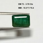 3.70 Cts Natural Zambian Emerald Gemstone Octagon Cut 10.3*7.1 MM EM73