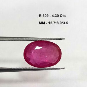 4.30 Cts Natural Burmese Red Ruby Gemstone Oval Cut 12.7*8.9 MM R309 - Natural Burmese Red Ruby