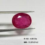 4.85 Cts Natural Pink Ruby Gemstone Oval Cut 11.5*9.3 MM R153