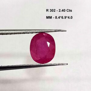 2.40 Cts Natural Burmese Red Ruby Oval Cut Gemstone 8.4*6.9 MM R302