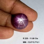 11.86 Cts Natural African Star Ruby Gemstone Red Round Cabochon 13.8*13.7 MM R225