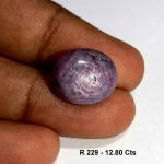 12.80 Cts Natural African Star Ruby Gemstone Red Oval Cabochon 13.8*11.9 MM R229