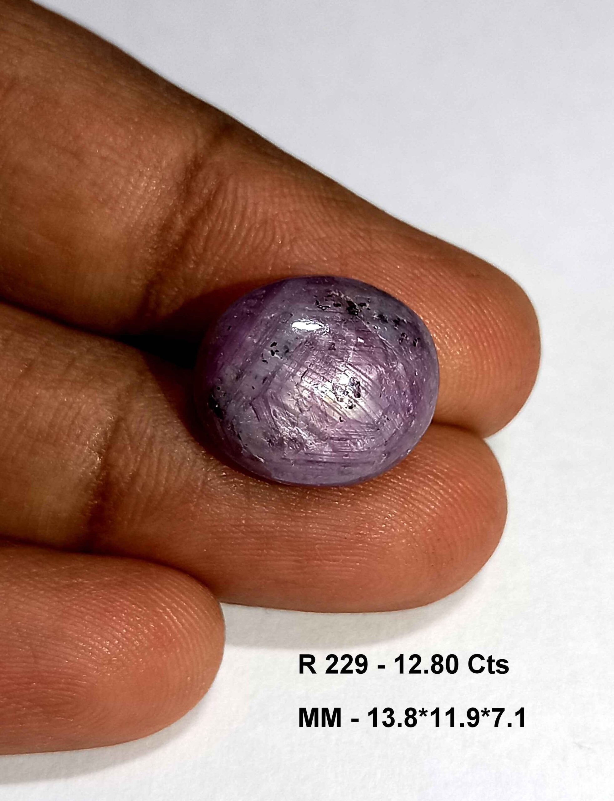 NaturalStarRubyGemstone2_f340b9e2-27ed-4a23-975c-ed055933b589 12.80 Cts Natural African Star Ruby Gemstone Red Oval Cabochon 13.8*11.9 MM R229