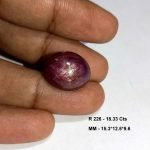 18.33 Cts Natural African Star Ruby Gemstone Red Oval Cabochon 15.3*12.5 MM R226