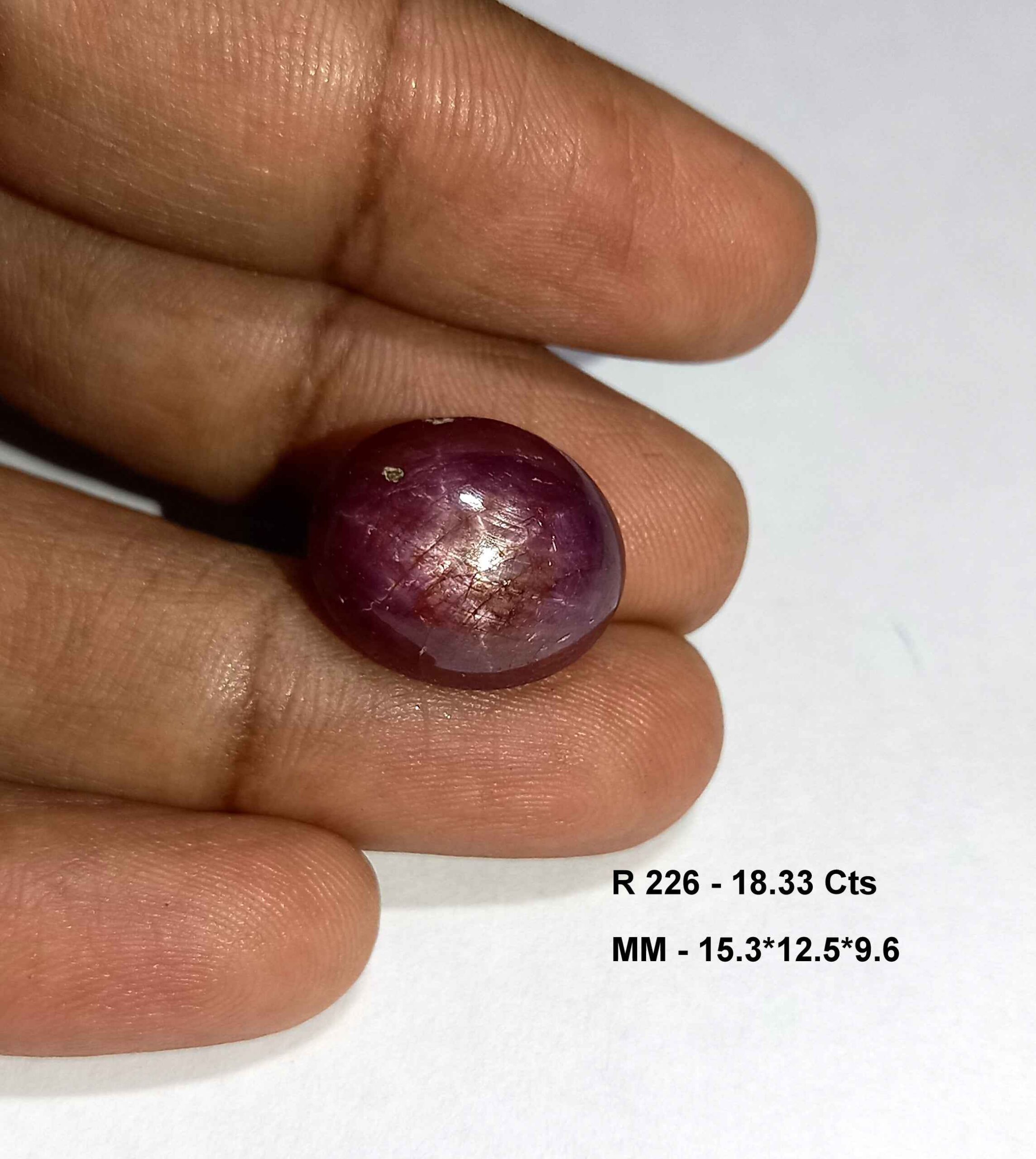 NaturalStarRubyGemstone3_45a5cf5a-d81b-4f83-ab0c-2301282c5af7 18.33 Cts Natural African Star Ruby Gemstone Red Oval Cabochon 15.3*12.5 MM R226