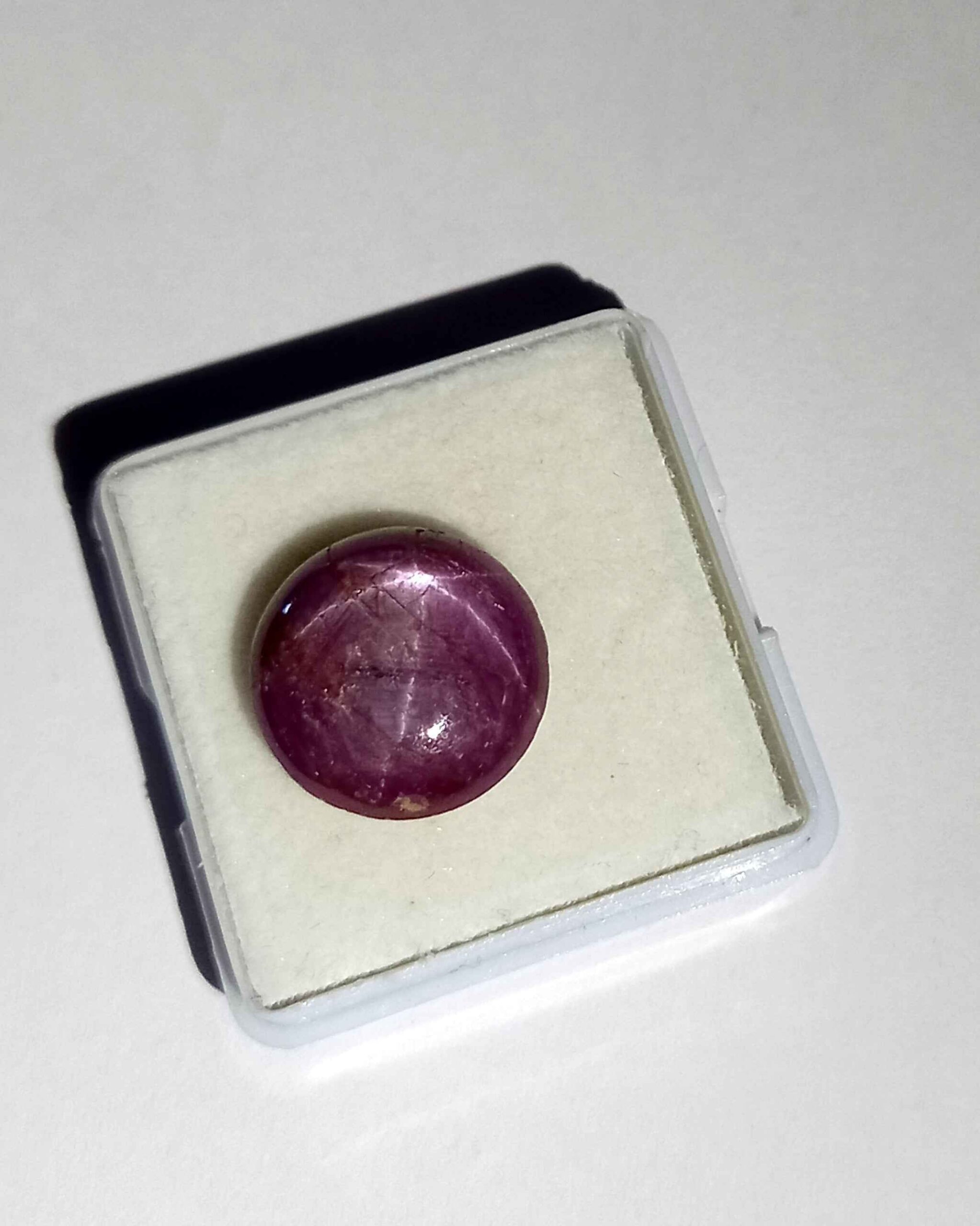 NaturalStarRubyGemstone4 11.86 Cts Natural African Star Ruby Gemstone Red Round Cabochon 13.8*13.7 MM R225