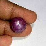 11.56 Cts Natural African Star Ruby Gemstone Red Round Cabochon 13.8*13.7 MM R227