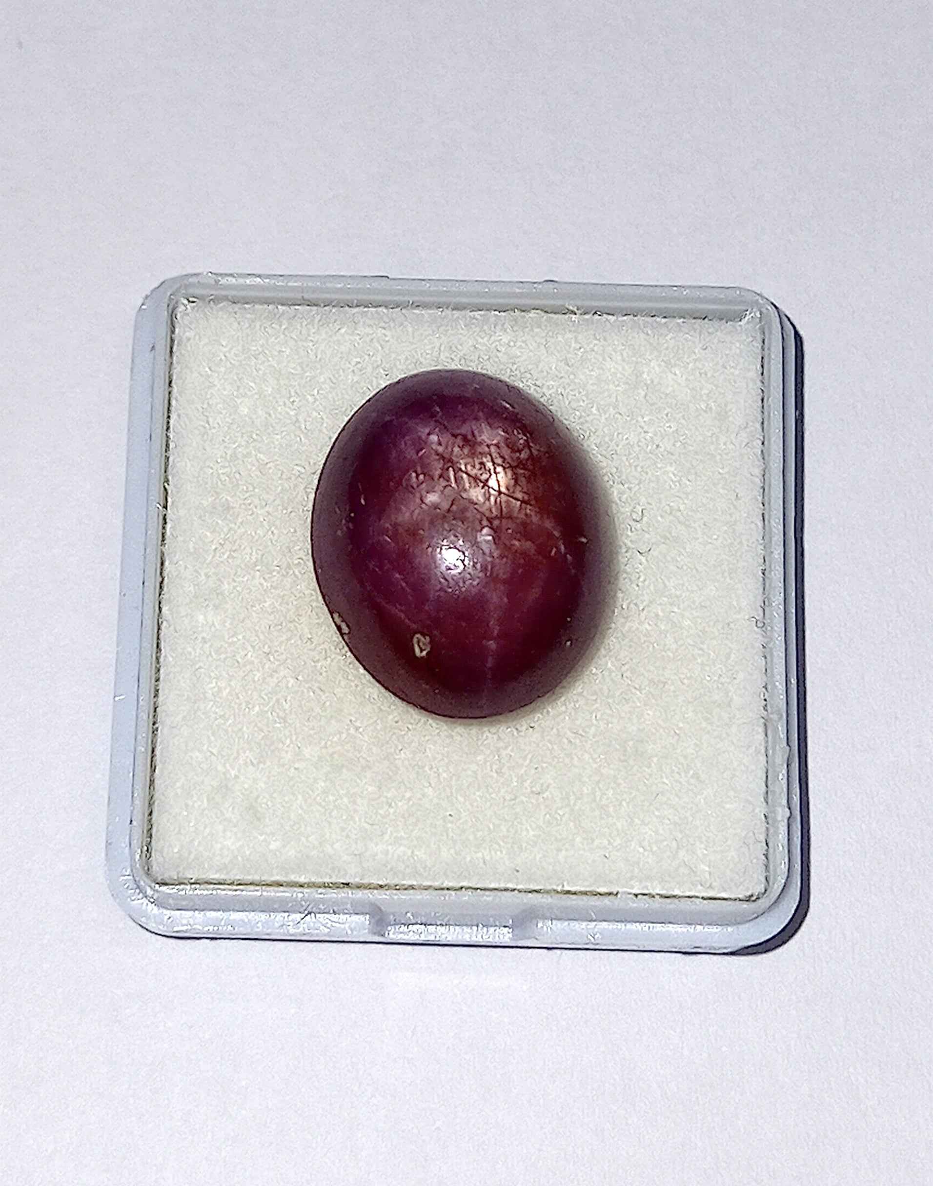 NaturalStarRubyGemstone6_c2671f95-ff70-48fc-aba2-b93e95b0ac23 18.33 Cts Natural African Star Ruby Gemstone Red Oval Cabochon 15.3*12.5 MM R226