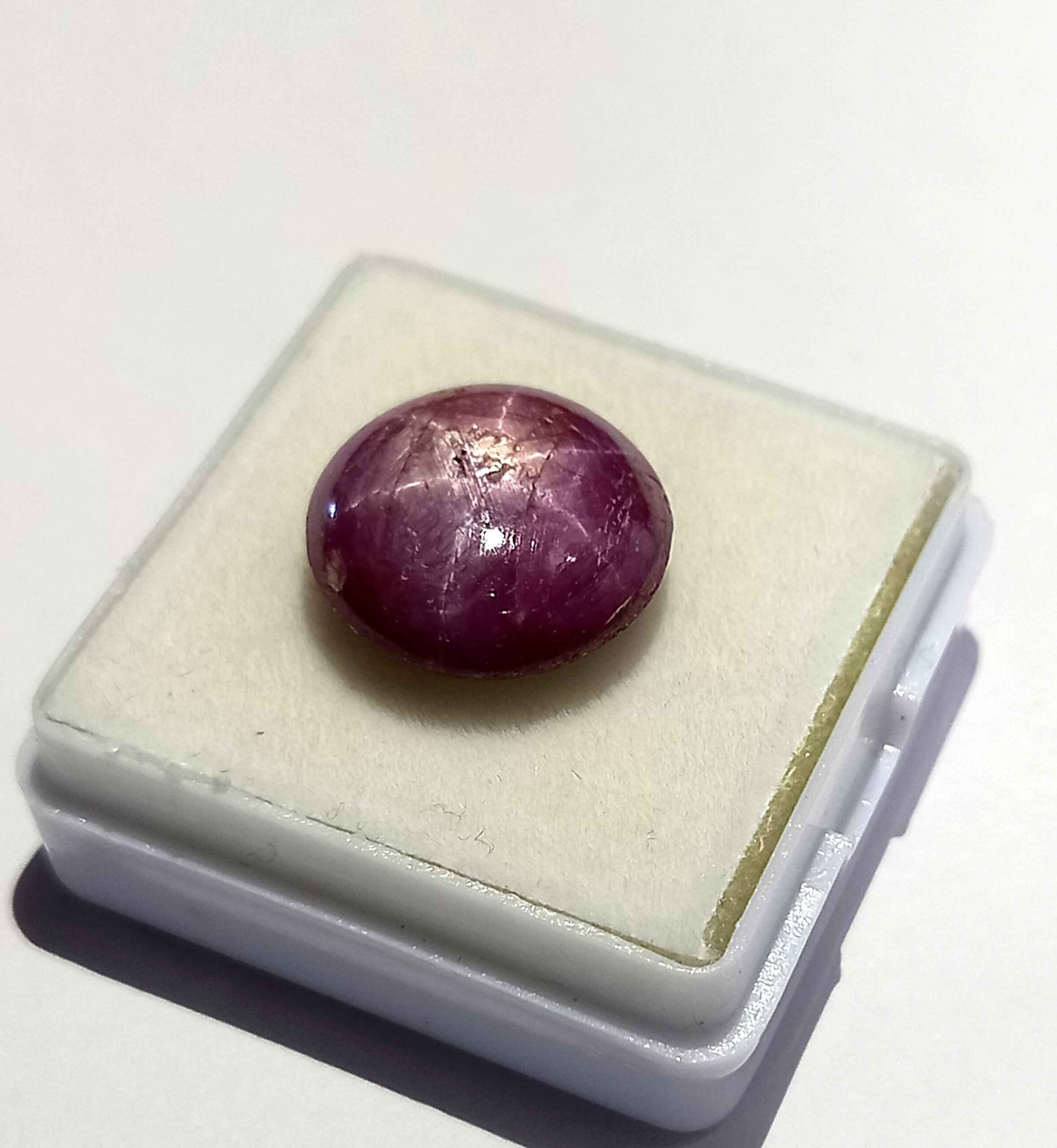 NaturalStarRubyGemstone7 11.86 Cts Natural African Star Ruby Gemstone Red Round Cabochon 13.8*13.7 MM R225
