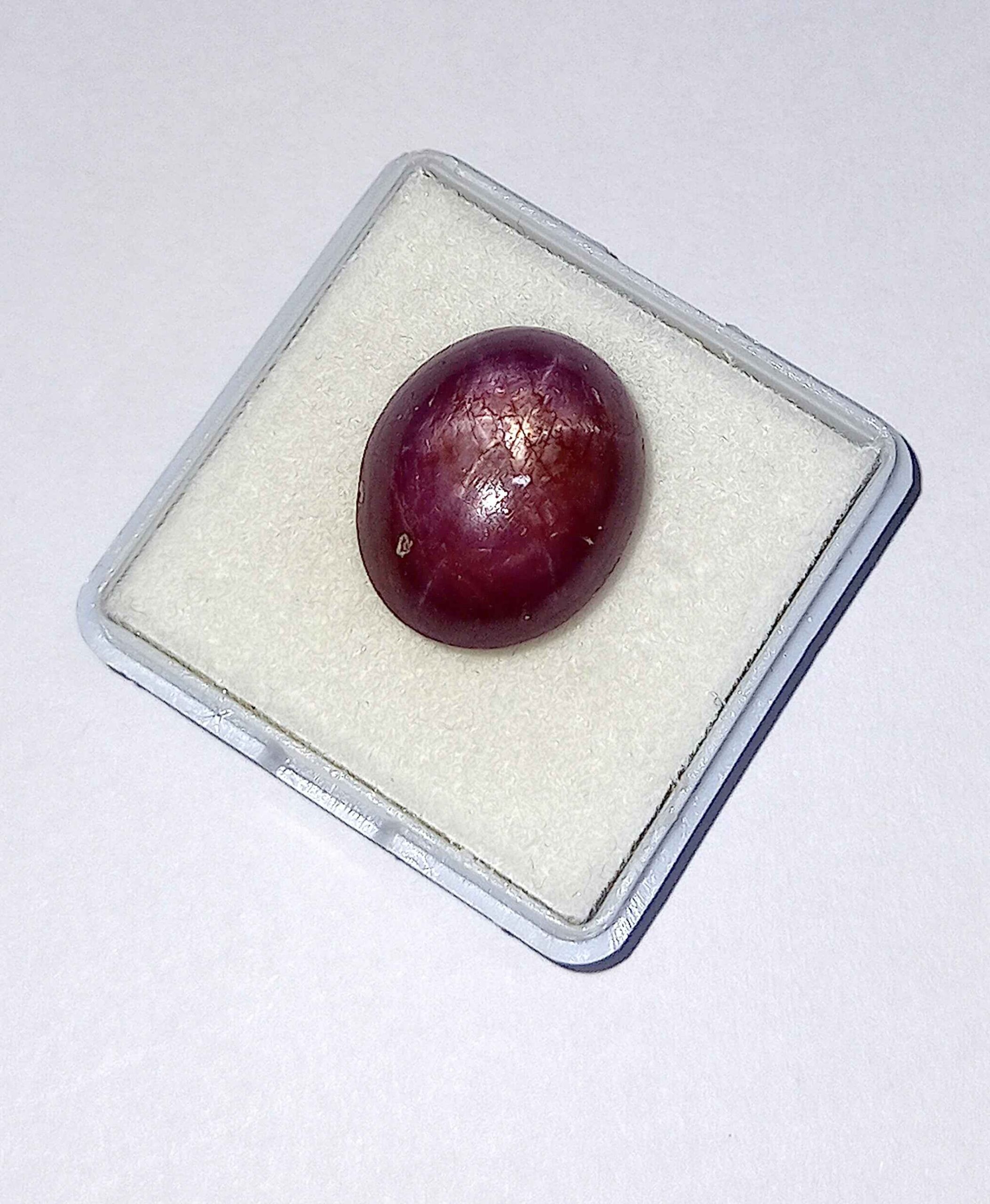 NaturalStarRubyGemstone7_54f7a6f0-8add-48d0-914c-cf5b0f35df89 18.33 Cts Natural African Star Ruby Gemstone Red Oval Cabochon 15.3*12.5 MM R226