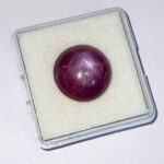 11.56 Cts Natural African Star Ruby Gemstone Red Round Cabochon 13.8*13.7 MM R227