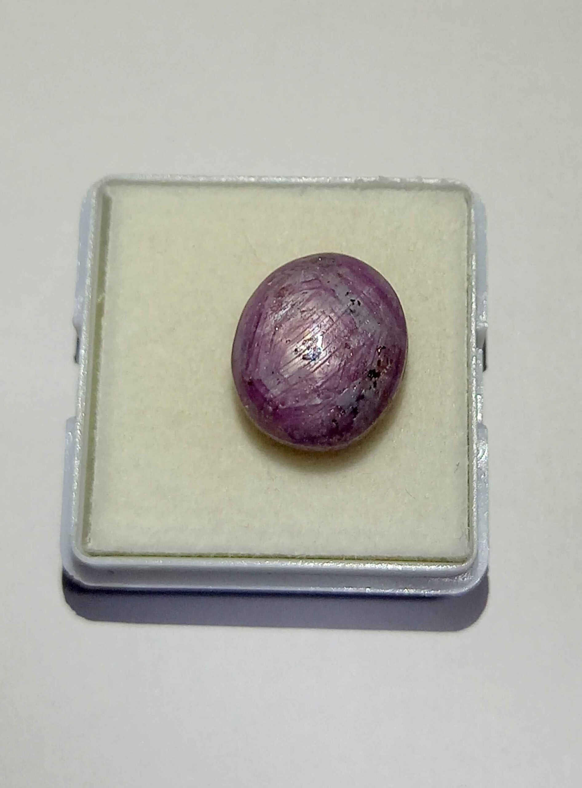 NaturalStarRubyGemstone7_ce4a4b0a-9df6-4b1c-866e-5d21f7b6cfb5 12.80 Cts Natural African Star Ruby Gemstone Red Oval Cabochon 13.8*11.9 MM R229