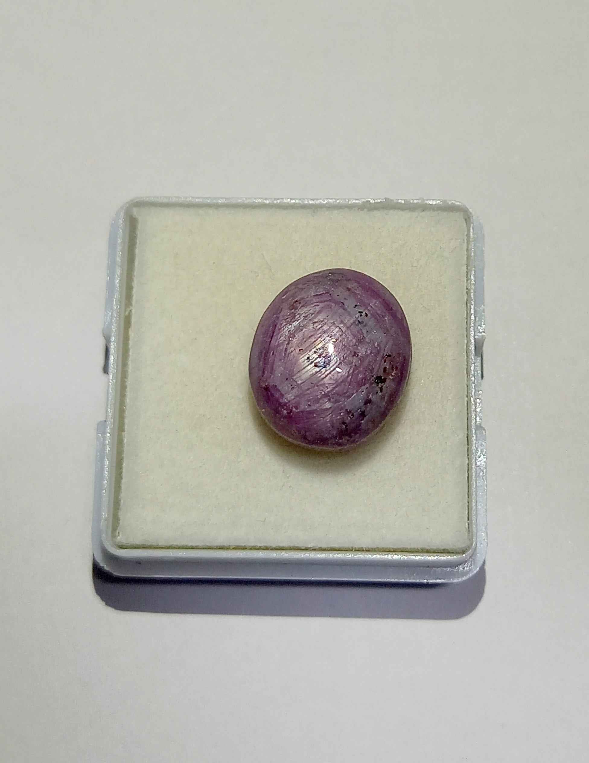 NaturalStarRubyGemstone8_2141d6a1-c5c0-46e7-b6f2-1ca9d334da92 12.80 Cts Natural African Star Ruby Gemstone Red Oval Cabochon 13.8*11.9 MM R229