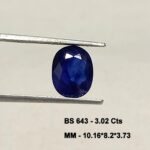 Blue Sapphire