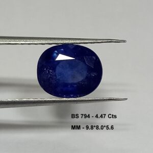 Natural blue sapphire gemstone