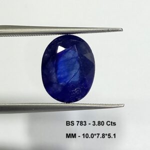 Natural blue sapphire gemstone 1