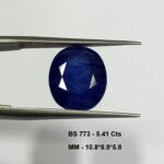 Natural blue sapphire gemstone