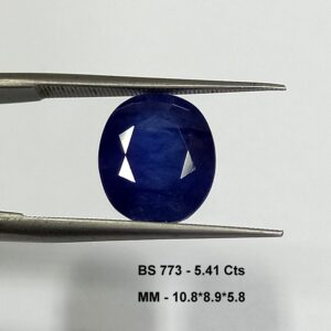 Natural blue sapphire gemstone