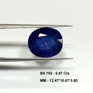 Natural blue sapphire gemstone 1