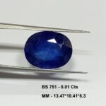 Natural blue sapphire gemstone