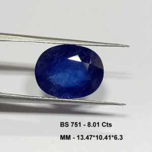 Natural blue sapphire gemstone