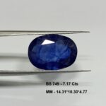 Natural blue sapphire gemstone