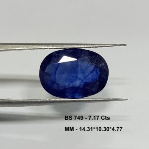 Natural blue sapphire gemstone
