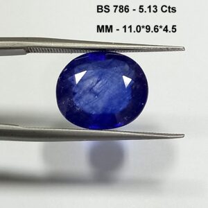 Natural blue sapphire gemstone 1