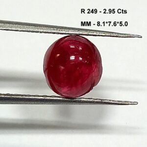 2.95 Cts Natural Srilankan Red Ruby Gemstone Round Cabochon 8.1*7.6 MM R249