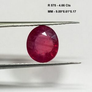 RUBY